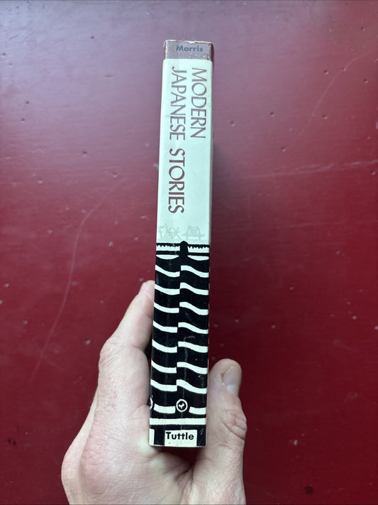 Modern Japanese Stories - An Anthology by Ivan Morris (1989, Trade Paperback)