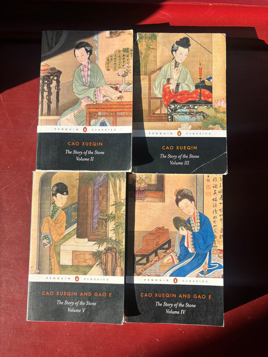 The Story of the Stone Vol. 2-4 by Cao Xueqin & Gao E (1977, Trade Paperback)