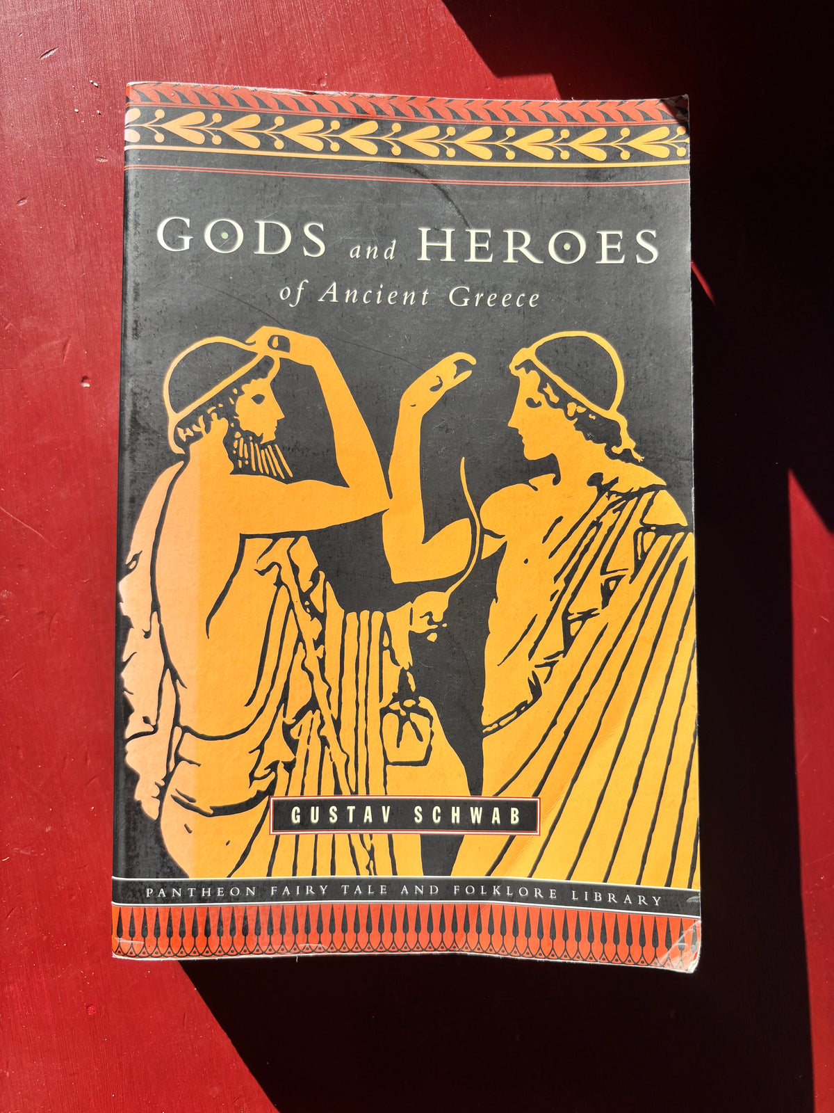 Gods & Heroes of Ancient Greece by Gustav Schwab (1974, Trade Paperback)