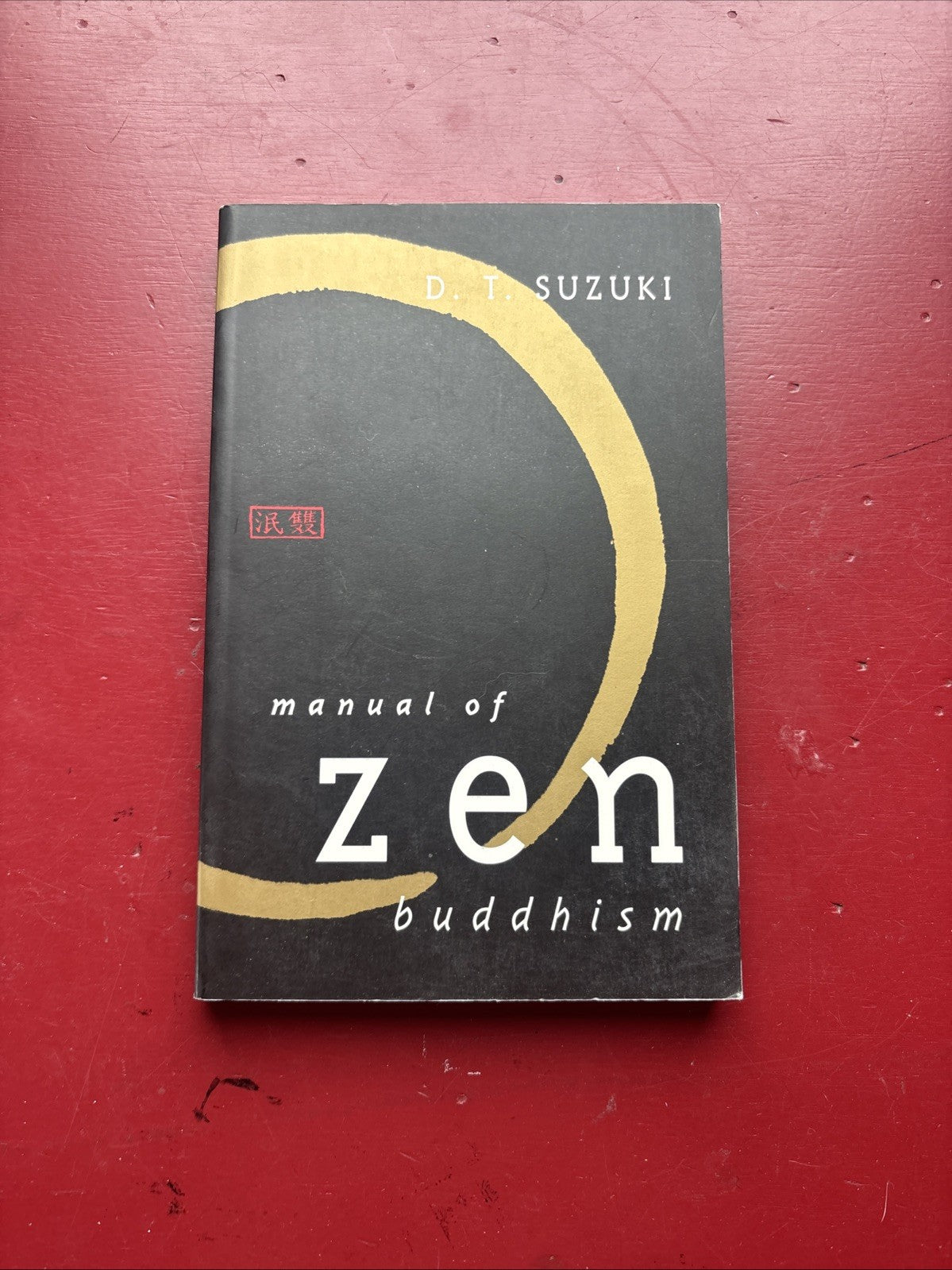 Manual of Zen Buddhism by Suzuki, D.T., B24