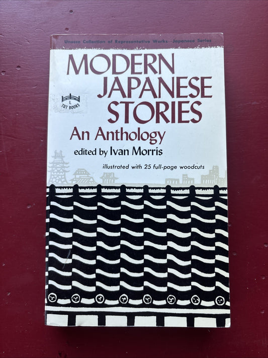 Modern Japanese Stories - An Anthology by Ivan Morris (1989, Trade Paperback)