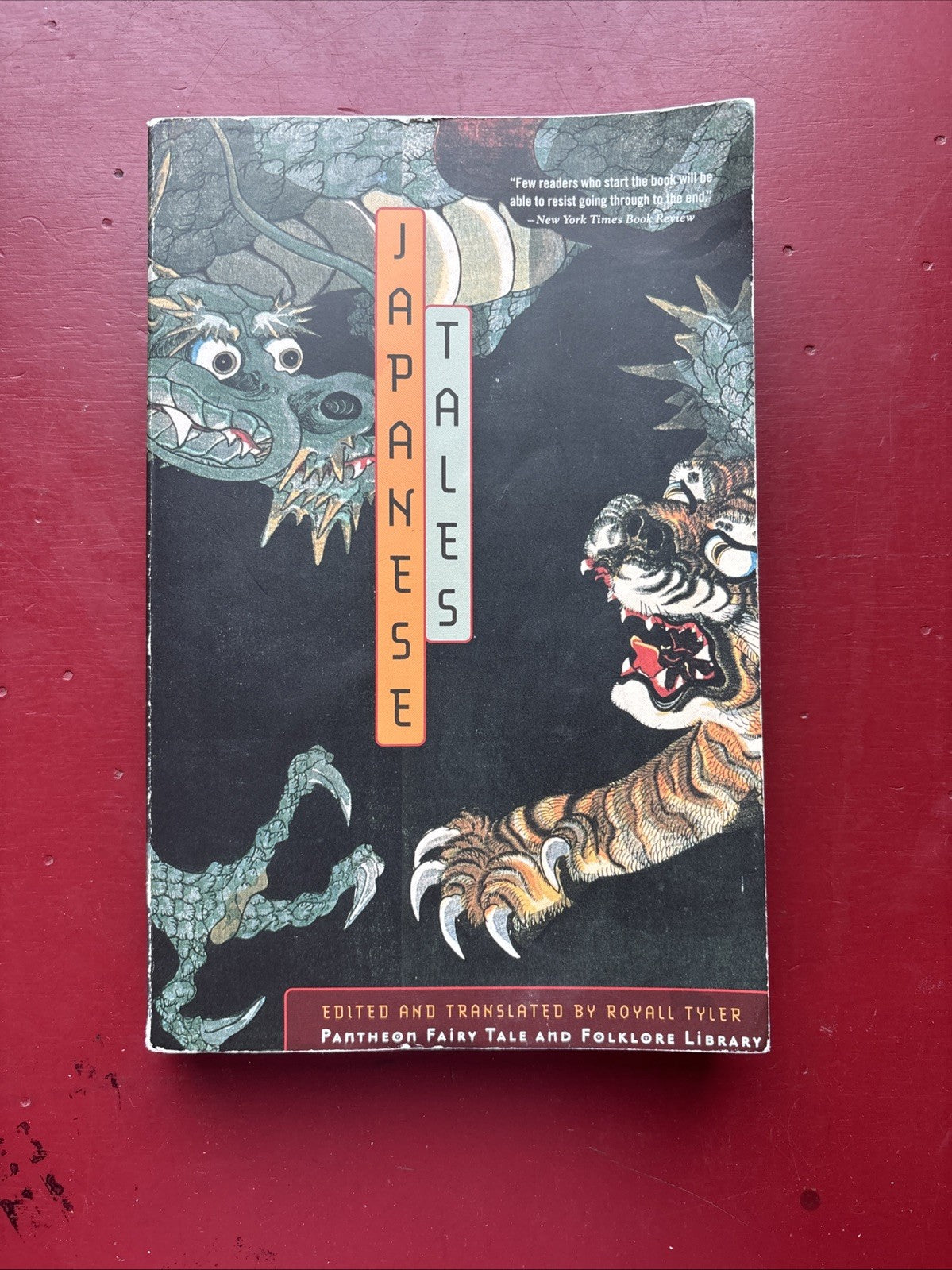 Japanese Tales by Royall Tyler (2002, Trade Paperback)