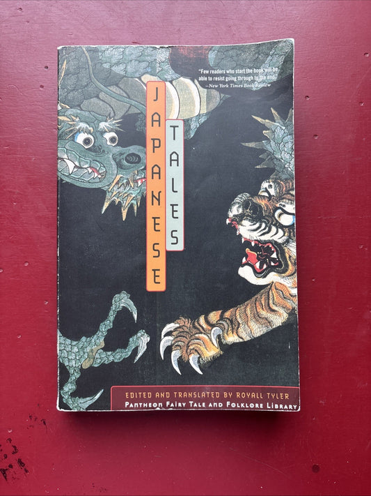 Japanese Tales by Royall Tyler (2002, Trade Paperback)