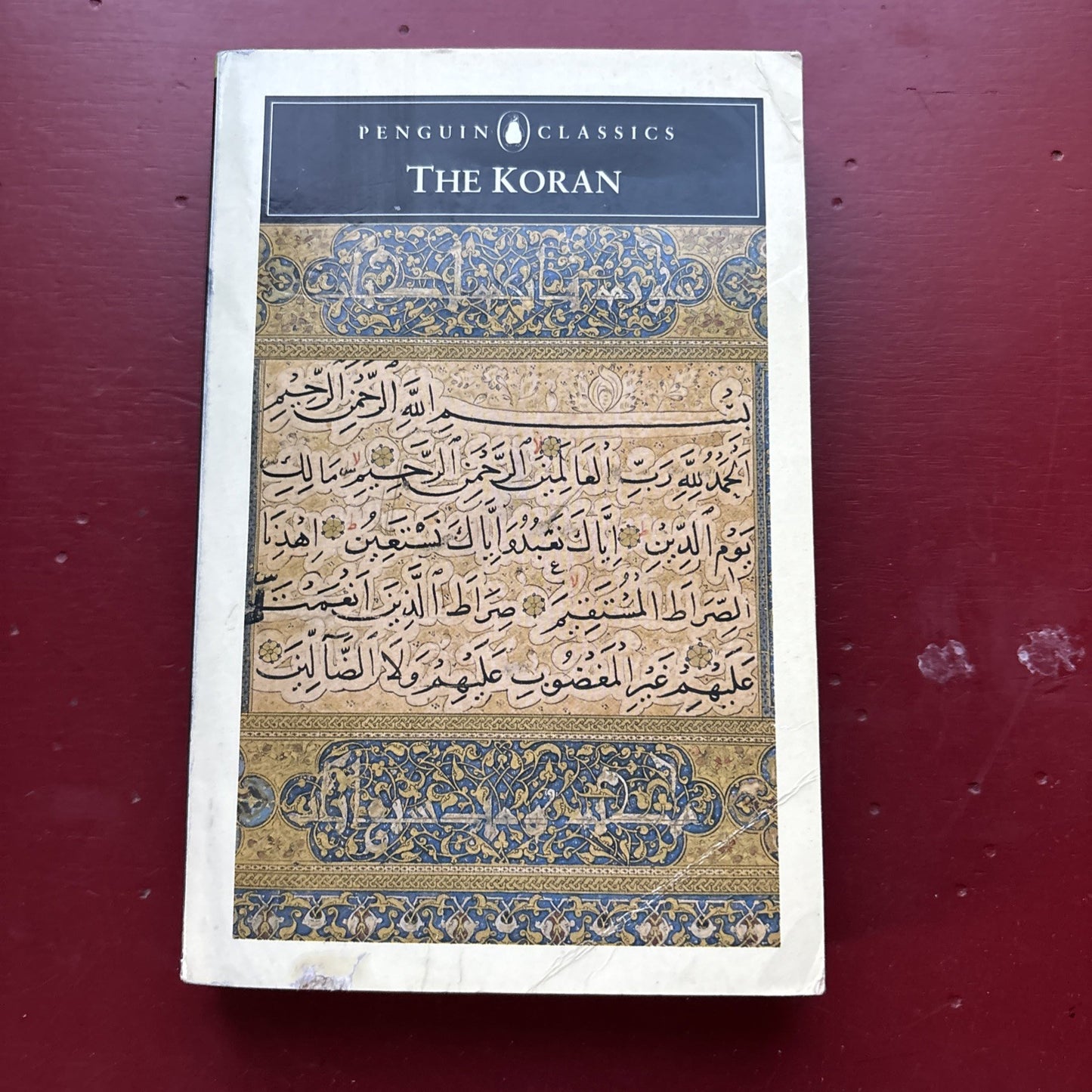 Koran by N. J. Dawood (1990, Uk-B Format Paperback)